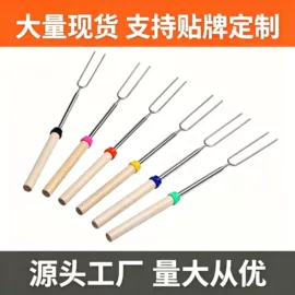 组合烤具;其他烧烤用具;烧烤架烧烤网
