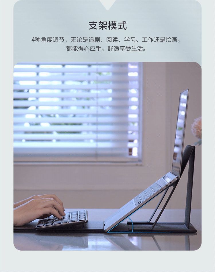 Car Thin and Light Laptop Stand Invisible Foldable Card Small Table Car Front and Rear Passenger Wholesale