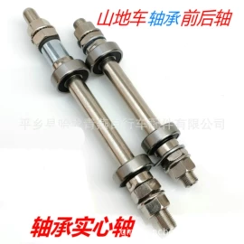 自行车装饰;其他配件;其他骑行用品