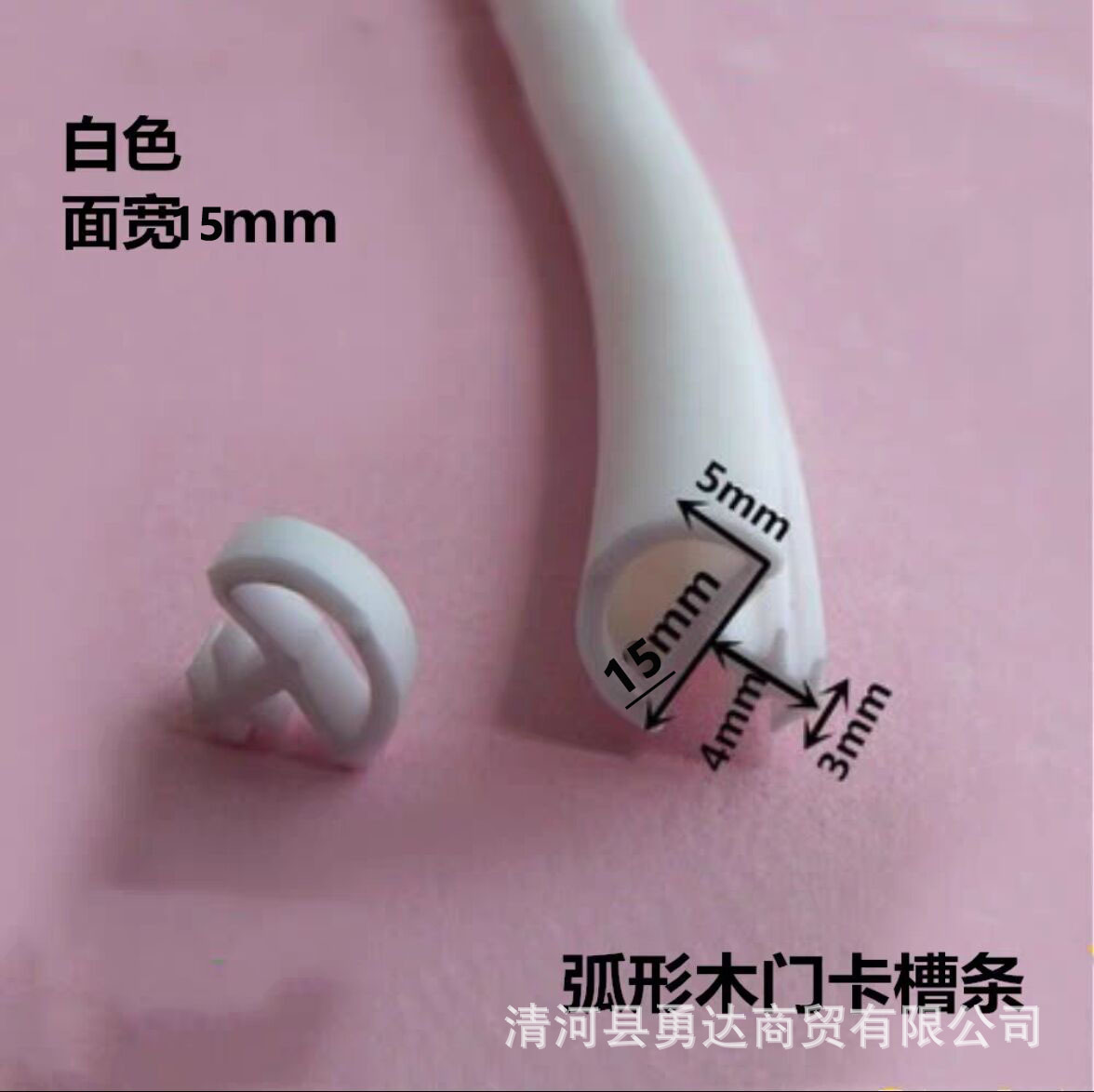 15mm（1