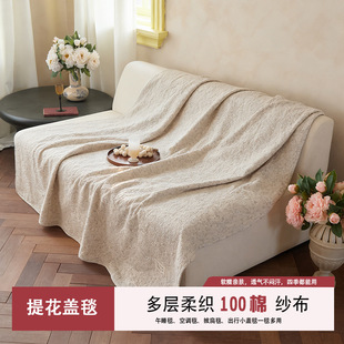 ����������ϵ�����w̺ȫ���Ứ��߅��ˮϴ�p�洲���ě���ɳ�l��