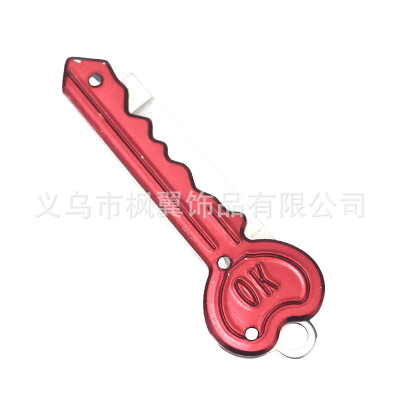 OK キーナイフポータブルミニステンレス鋼折りたたみキーナイフエクスプレスボックスオープニングナイフキーホルダージュエリーペンダント|undefined