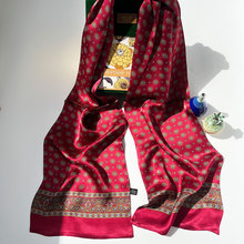 杭州典丝丝绸厂家男士双层26*160厘米真丝丝巾批发定货 真丝丝巾