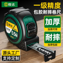 ���߹��S���z����5�׿�ˤ�Ӻ�������Ĥ�ߎ������ֺг߹��I䓾���