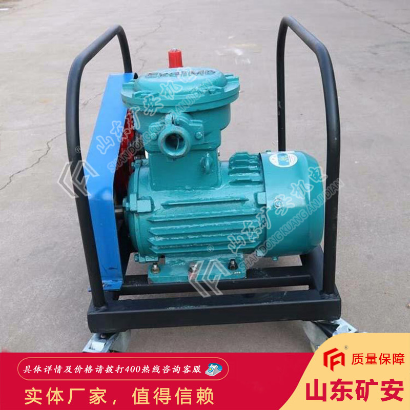 常年现货多用阻化泵 体积小重量轻多用阻化泵