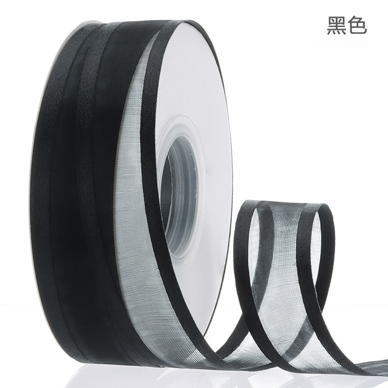 Hilado de nieve de ala ancha brillante, hilo de luz suave, material de embalaje de flores, ramo de bricolaje, cinta de flores, cinta de regalo, floristería