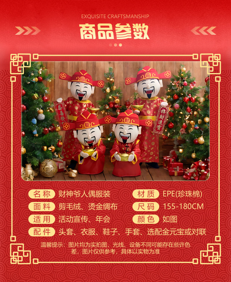 详情_02.jpg