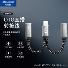 type-c���C�D���^��ݔPD��늾���׿�֙Cһ�϶��OӋPD��䔵����