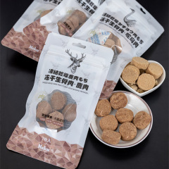 Neku Cool Freeze Dried Dried Chicken Breasts, Duck Meat, Fish, Chicken Neck Meat Patties, Freeze Dried Reward Training, Grinding Teeth, Cat and Dog Snacks