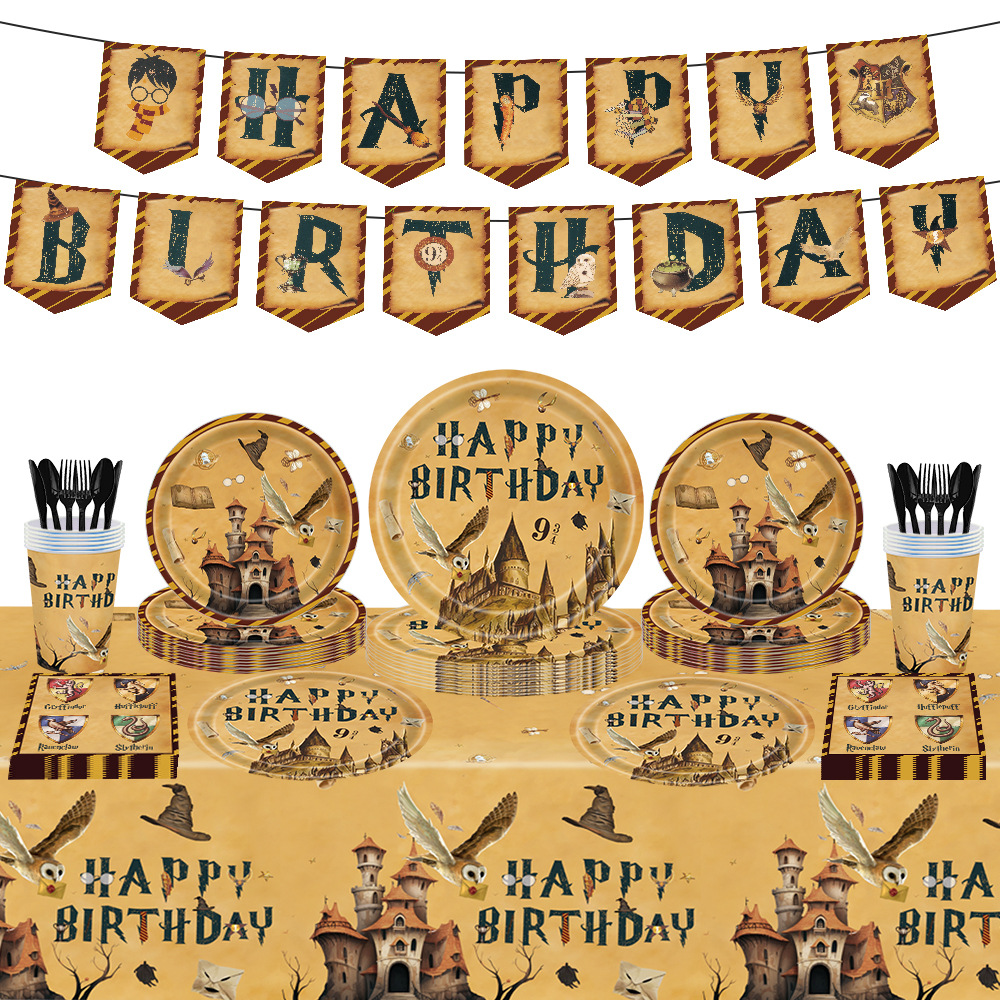 2024 New Harry Potter Magic Wizard Theme Party Tableware Children's Birthday Holiday Party Party Paper Tray