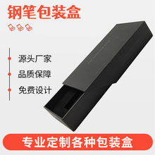 䓹P���b�ж��Ǝ����d���r����ʽ�Y���~�漈��Ϻ��ľ߶YƷ��ӡˢ