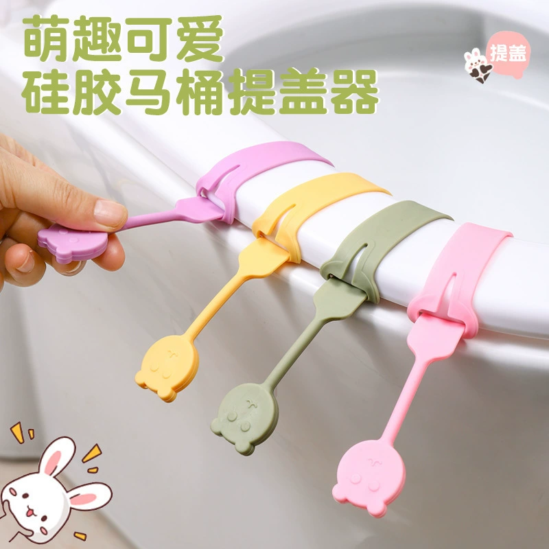 Toilet, children's pen