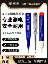 ���ܸБ��y늹P�๦�ܼ��Ô�·���cԇ늹P