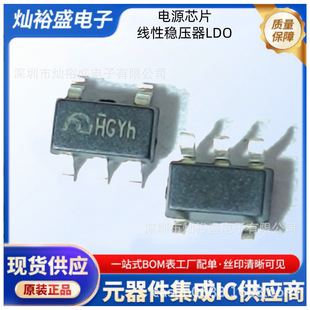 ME6230C28M5G �zӡHGYh �ԴоƬSOT23-5 ME6230C28 ���Է�����IC