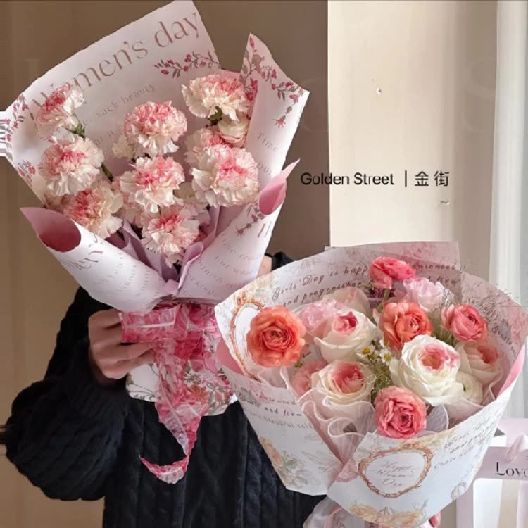 花恋高级感鸢飞风暖包装纸加厚除臭不掉色牛皮纸鲜花店包装礼品纸