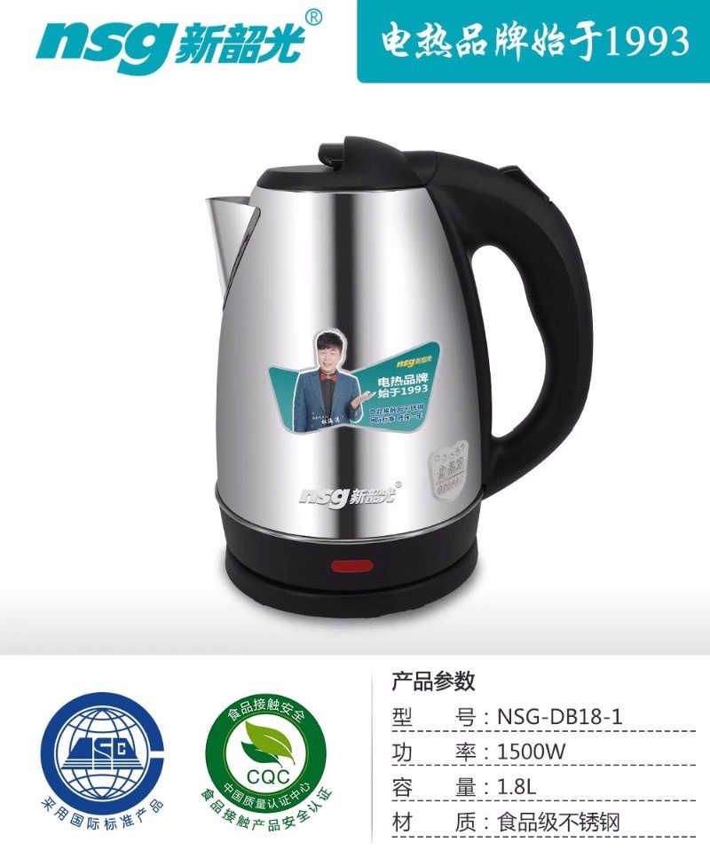 微信图片_20211003105836