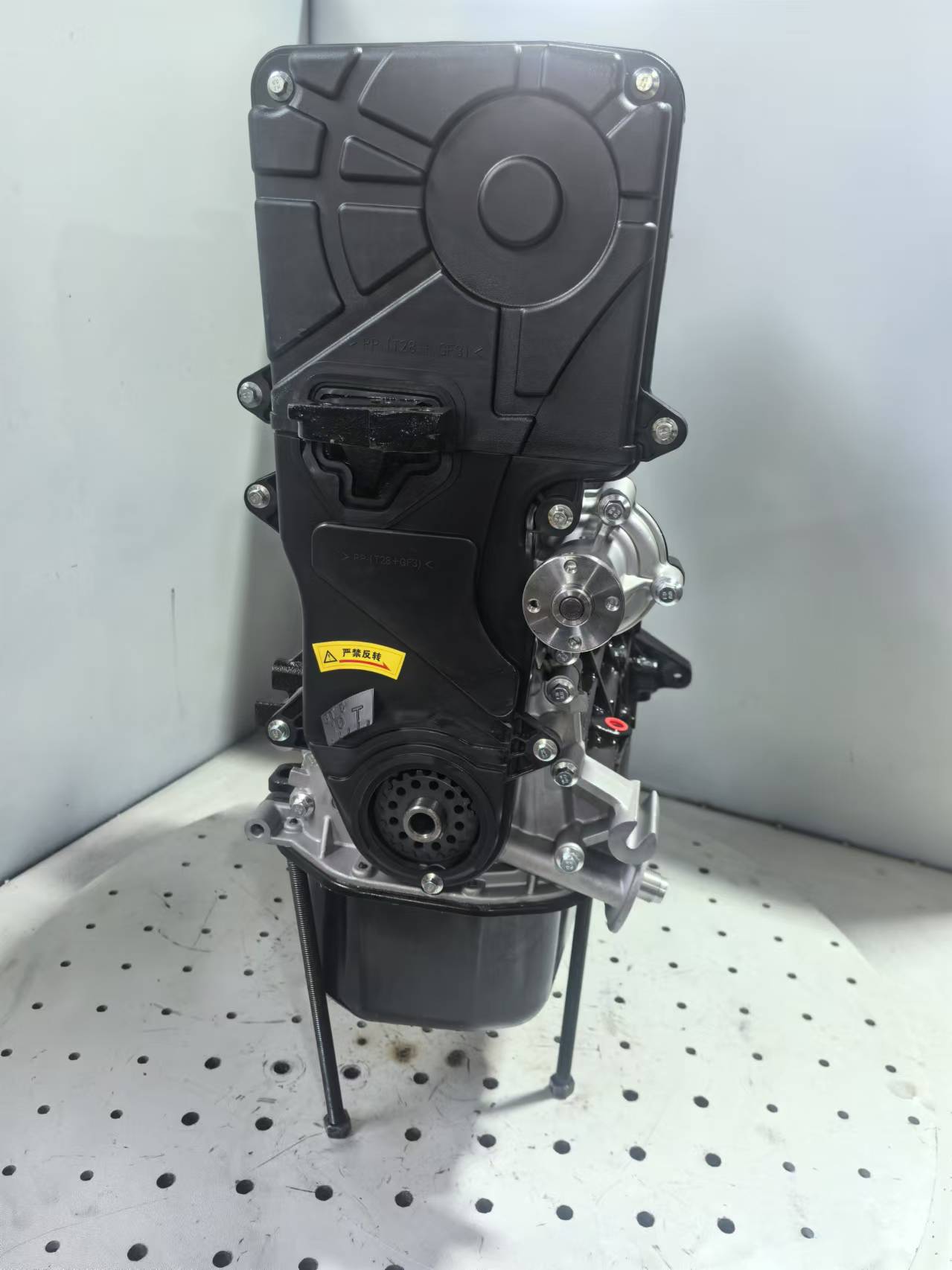 High-Quality G4Ed Engine Assembly Elantra G4Ed Engine Cross-Border
