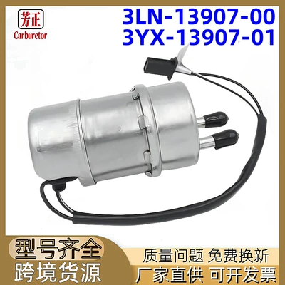 3LN-13907-00 Motosiklet Yanacaq Pompası Yamaha XV400 3YX-13907-01 üçün