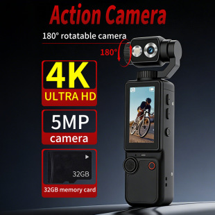 Q8 pro�羳�ֳ֑����\�����C�����yʽ�ڴ��z��C