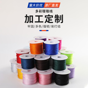 Ͳ�b�A���K�n��Ϟ�K�ֹ���朾����K��ɫ�������2���׭��󾀶���