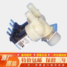 �m��LG��DС�LͲϴ�C�p�^�Mˮ�yFPS180A늴��y1�M2������