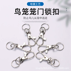 其他小宠用品;仓鼠窝、笼;仓鼠生活用品