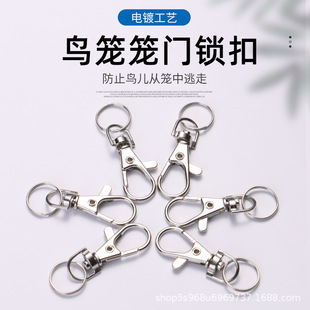 �W�^�B�\�i�ی���\�ӿ��T�i�W�^�����ܻ\�T�i�����r���B�\�����