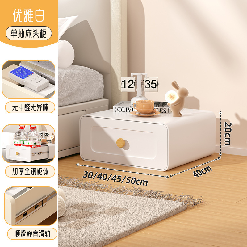 흰색 원버킷 바닥 모델 폭 40cm