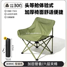 �����ۯB�α�y��������~С�R��ţ�򲼼Ӻ���ط���ɳ��¶�I���l