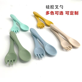 喂养餐具;冰格;保鲜盒、饭盒