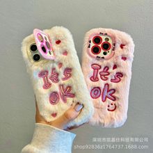 �O��14proë�q�֙C���ɐ�tpu֧��13�̽��ﶬ16�m��iphone15���o��
