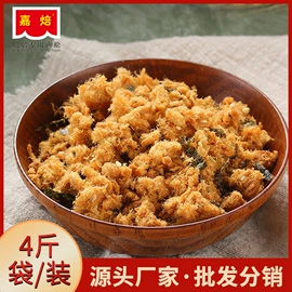 鸡肉零食;猪肉零食;狗狗罐头零食