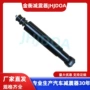三菱液压mc814614fuso减震器