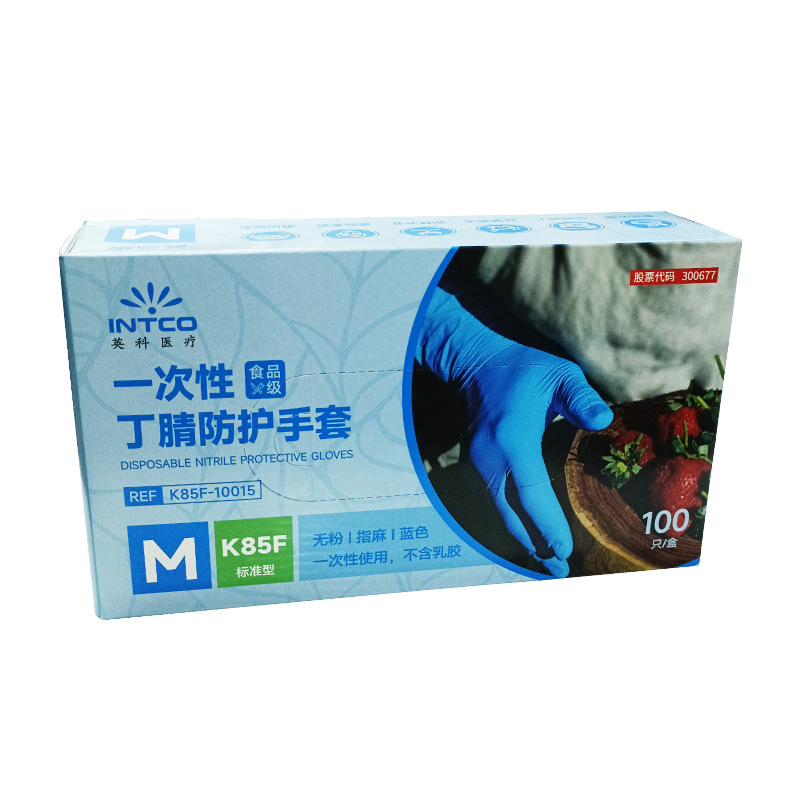 Guantes de Protección de Nitrilo Desechables K85F de Grado Alimenticio, Engrosados, para Cocina y Alimentos