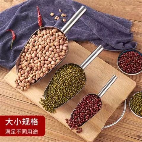 Stainless steel shovel ice shovel thickened grain flour