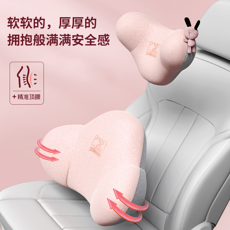 愛車屋新款汽車頭枕腰靠車內靠枕頸枕靠墊護腰墊車載座椅枕頭護頸