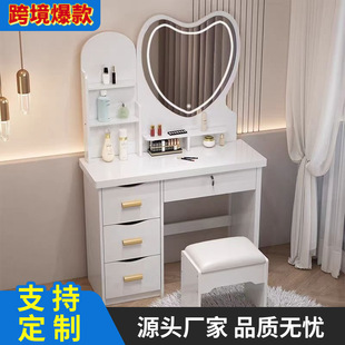 Dressing Case Bedroom Dresser Mirror with Led Light Multi-Functional Dressing Table Modern Simple Dressing Table