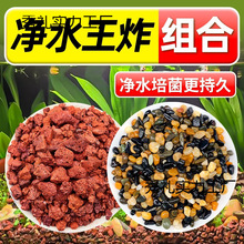 ��Ȼ�~���쾰��ɰ��ɽʯϪ��ʯ�ײ�䁵�ʯ�^�w���ŷ�ˮ�|�B�~