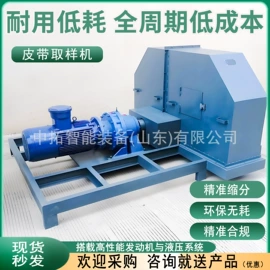 其他工程机械;工程建筑机械;工程机械配件