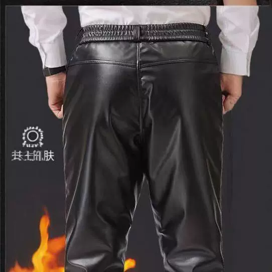Кожаные брюки мужские зимний бархат утолщенный вынос