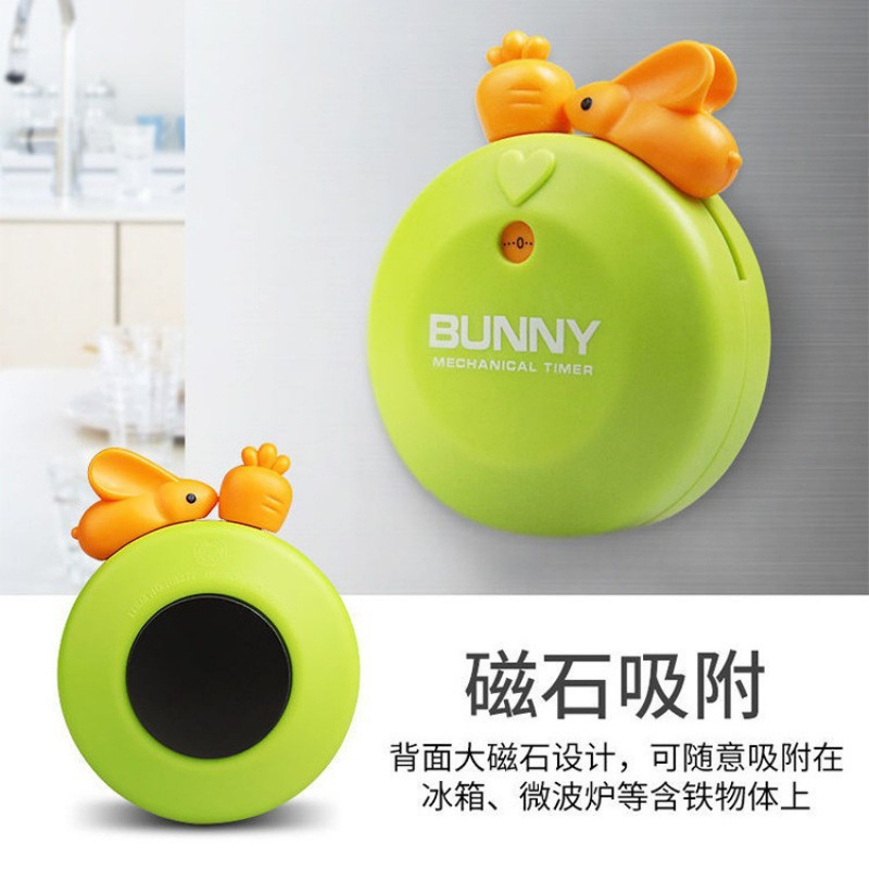 #计时器定时器学习生儿童记时间管理自律厨房提醒器闹钟两用倒|undefined