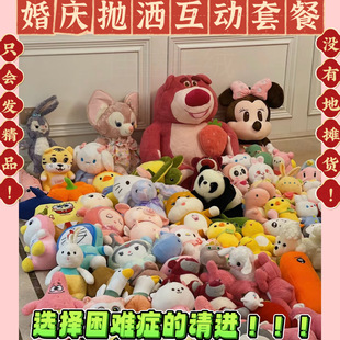 ��Ʒ�Y�������ײͻ�Y������c������ż���л�ӶYƷ�[����Ȧ���l