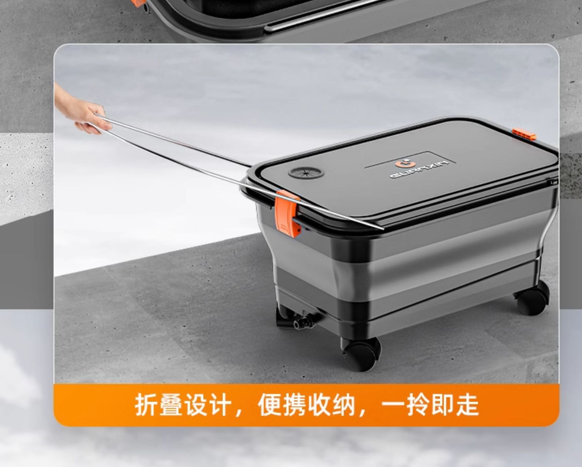 Wireless Car Washer High Pressure Water Gun Cleaning Tool