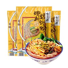 ��������·�ۏV�����������ݪ{��330g������ʳ�W�tʳƷ�׾��ݽz��