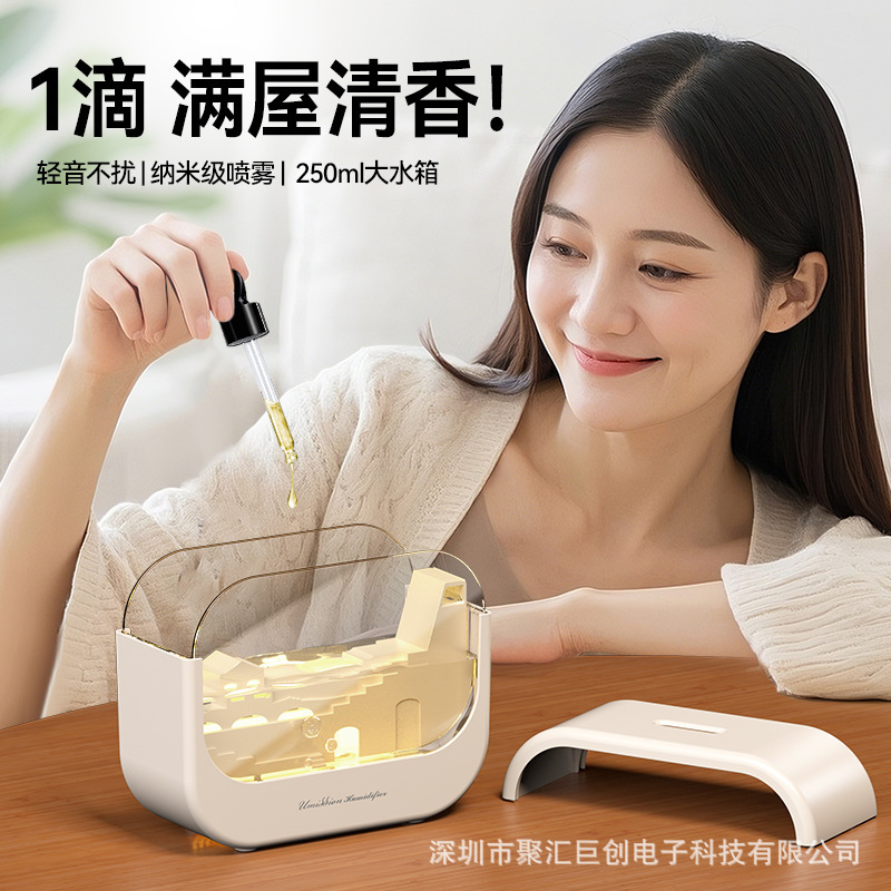 2025新型微景観煙雨香薫機家庭用大霧量噴霧七彩雰囲気灯香薫加湿器|undefined