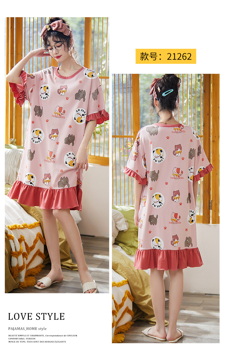 Chemise de nuit en coton - Ref 3446257 Image 113
