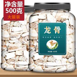 ������ș��1000g���������������ǹ�֦����ĵϠ����ĥ���Ƿ�