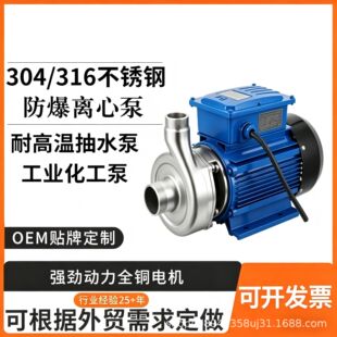 WBS�������x�ı�ȫ���P��x��ʽ�͸��g΢��ˮ��304/316���P�늱�