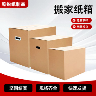 ��Ҽ���Ӻ��ش�̖�������D����f���д���ռ{��������������