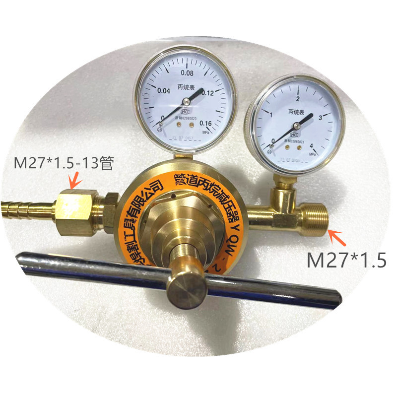 管道燃气减压器YQW-224、管道氧气减压器